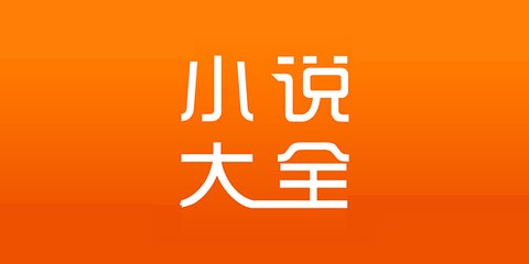 OB体育官方下载